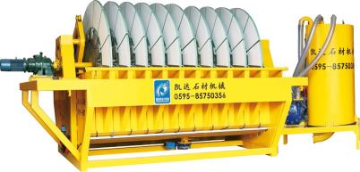 Bộ xử lý nước thải bảo vệ môi trường siêu âm H Series